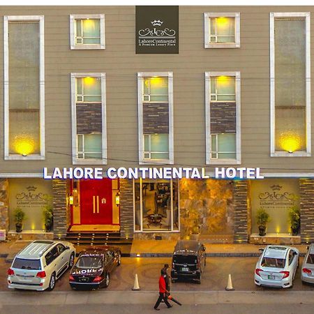 Lahore Continental Hotel Экстерьер фото